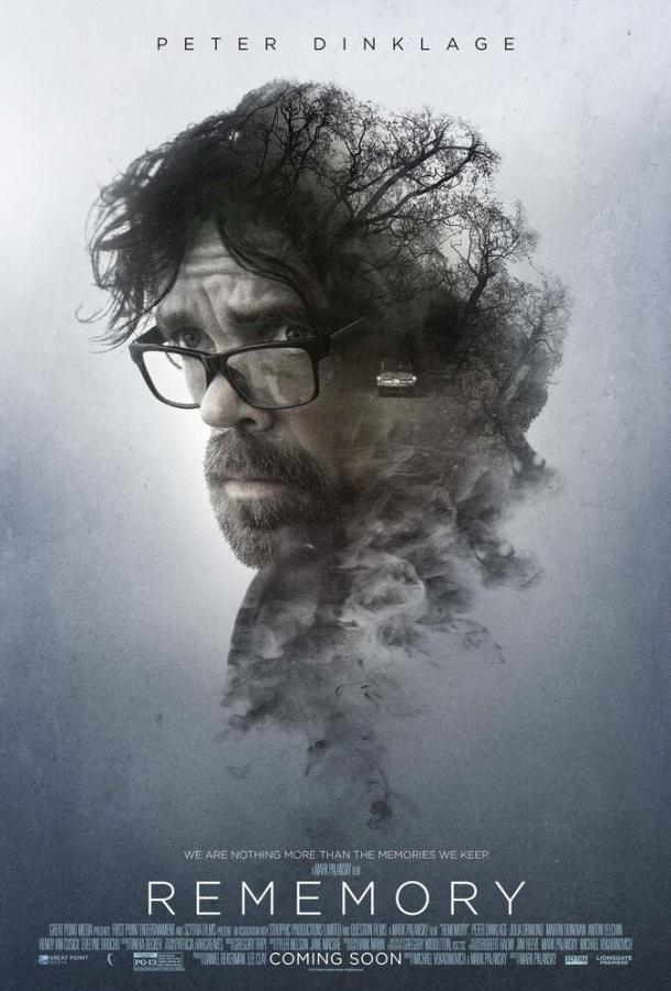 Фильм Вспомни все (2017) смотреть онлайн в HD качестве
